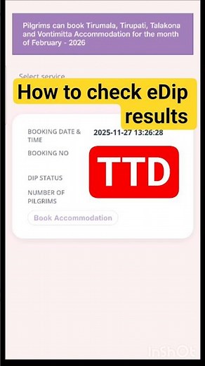 How to check TTD eDip results | #ttd #edip #vaikuntaekadasitirumala #tirupati #tirumala #booking