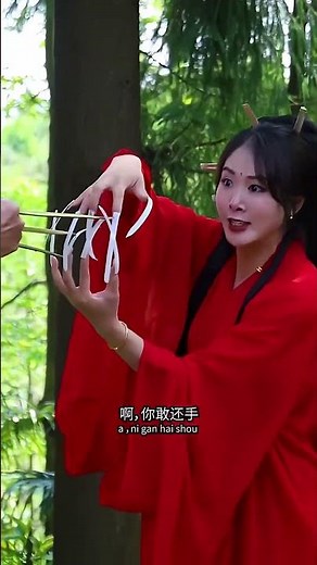 Gambit vs. Zhou Zhiruo, and he actually lost here? #Wuxia #Gambit