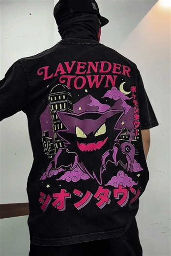 Pokémon Gengar Goes Full Ghost Mode Streetwear