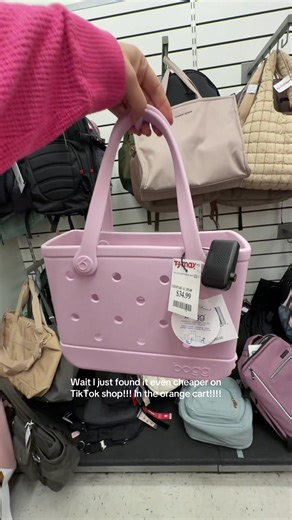 Okay but I saw someone get this exact mini Bogg bag for their kids valentines basket which is so adorable #boggbag #tjmaxxfinds #valentinesbasket