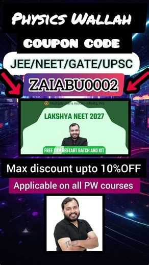 Lakshya Neet 2027 Batch |🔥 PW Lakshya Neet 2027 Batch max discount coupon code #pw #shorts #neet