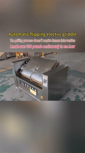 testing the fully automatic electric baking pan for our customer in Kazakhstan#electric baking pan