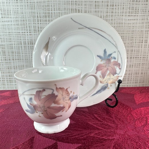 Vintage Anatole by Fine China of Japan Footed Cup and Saucer. Fine Porcelain. - Etsy