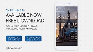 Alhamdulillah, The Islam App is available on App Store and Google...