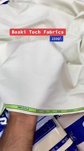 ✨ Experience the perfect blend of style and durability with our premium washware. Crafted with an elegant smooth-touch finish, it delivers a modern and sophisticated look that fits effortlessly into any space. Designed for all-season durability, this washware ensures long-lasting performance while maintaining its sleek charm. Available in refined light and medium business-friendly colors, it adds a professional yet stylish touch to your environment. | Al Jannat Fabrics Mall Tangi