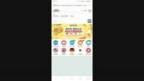 教你如何找到Kindle接收邮箱（@kindle.cn）