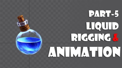 Spine教程：液体的绑定和动画制作