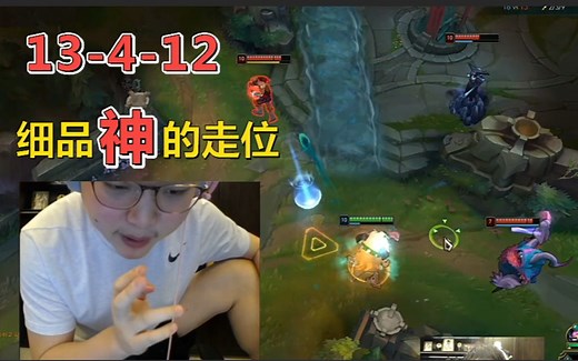 【Uzi本命皮肤大嘴】枣子哥秀脚本走位，队友：你很皮！