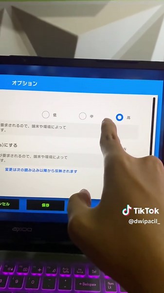 Blue Lock Blaze Battle Graphics Settings Tutorial
