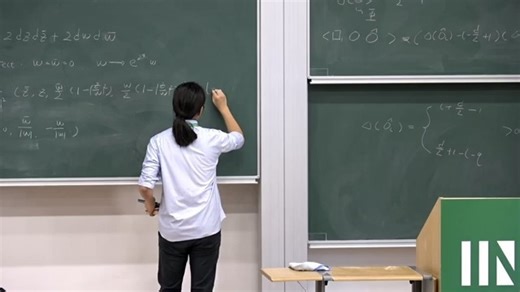 Introduction to defect conformal field theory - Lecture 2