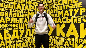 MICAH IN RUSSIA! Watch and enjoy this special video created by Volleyball club Zenit-Kazan showing the arrival of Olympic medalist and one of the world's best setters Micah Christenson from USA. Follow Micah & Zenit's journey: https://zenit-kazan.com/rus/ | Volleyball World