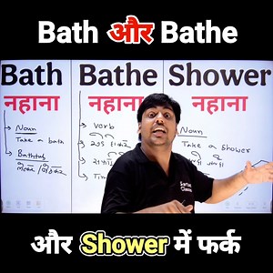 79K views · 1.1K reactions | Full video is available on facebook page sartaz classes | Sartaz Classes | Facebook