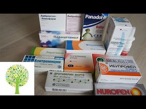 🍀 ДЕШЕВЫЕ аналоги популярных лекарств 🍀