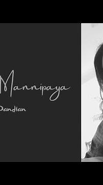 Aaruyirae mannipaaya | raw cover | AR Rahman | Guru