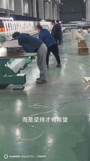 #Getonagain popular #embroidery machine model ,debugging绣花机热销中，电气工程师和机械工程师联调中