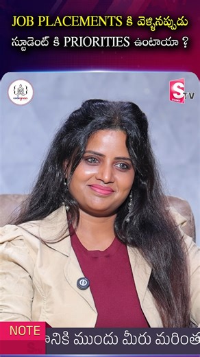 Sumantv AndhraPradesh on Instagram: "JOB PLACEMENTS కి వెళ్ళినప్పుడు స్టూడెంట్ కి PRIORITIES ఉంటాయా ? Codegnan 💬 DM us now to get started! 👉 https://wa.me/919966188862?text=EnquiryInsta 🚀 Level Up Your IT Skills with Codegnan! 🚀 💡 Want to land a high-paying tech job? We’ve got you covered! 🔹 Expert Mentors & Hands-on Training 🔹 4000+ Students Successfully Placed 🔹 Industry-Ready Courses: Python, Java Full Stack, Software Testing & More! 🔹 Flexible Learning + Placement Assistance 📍 Join