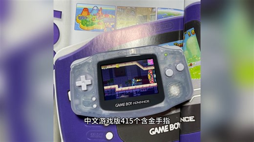 N64 FC GBA NDS SFC SS JAVA WII NCG PS2 PSP DC 3DS psv游戏合集