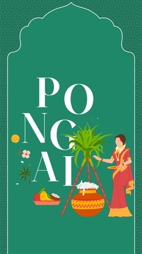 Experience the vibrant spirit of #Pongal - the joyous harvest festival that honours the Sun God, Mother Earth, and our beloved farm animals! ✨ Pongal signifies abundance and overflow, celebrating the bountiful harvest with gratitude. Come immerse yourself in the colourful traditions, mesmerising rituals, and the heartwarming essence of gratitude. Share the joy of Pongal with your loved ones! Click the link in the bio to send out a unique message and invite your friends to experience the #Colours