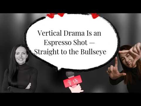 Vertical Drama Is an Espresso Shot — Straight to the Bullseye