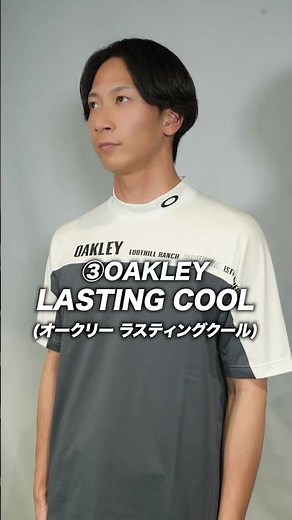 [Summer Golf] Tired of dealing with sticky sweat? Our GDO staff handpicked 5 ultra-comfortable mo...