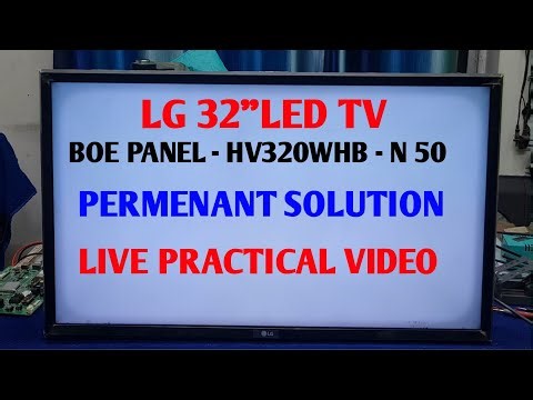 LG 32LJ616D LED TV WHITE SCREEN SOUND OK REPAIR | BOE PANEL HV320WHB - N50 WHITE DISPLAY REPAIR ||