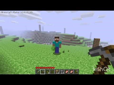 The History Of Herobrine