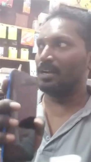 mobile display black screen but touch working problem tamil #display #blackscreen