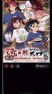 [New feature on X] How to use #grok AI's animated retweet! How to generate a video from a single ...