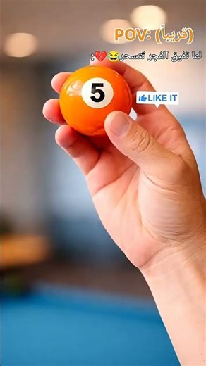 لما تصحى على السحور وانت نص نايم 😂 رمضان 2026 🔥