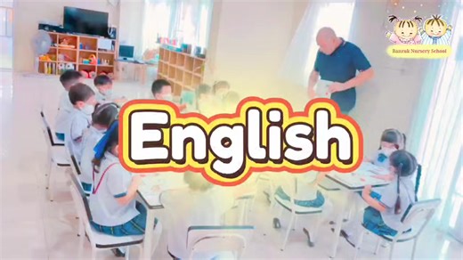 📖✨ Pre-Reading สู่ Balanced Literacy วางรากฐานการอ่านอย่างสมดุล . 📚 เด็ก ๆ คุ้นเคยกับการได้ฟังนิทานจากครู 🔤 ได้ชี้รูปภาพ จับคำศัพท์ และเลียนเสียงตัวอักษร 🧠 ทุกประสบการณ์เหล่านี้ คือรากฐานของ Balanced Literacy ที่ประกอบด้วย... ✅ Read-Aloud (ครูอ่านให้ฟังอย่างมีปฏิสัมพันธ์) ✅ Shared Reading (อ่านไปพร้อมกัน) ✅ Guided Reading (ฝึกอ่านอย่างมีเป้าหมาย) ✅ Word Study (สังเกตเสียง รูปคำ สะกดคำ) ✅ Writing (ขีดเขียน สื่อสารความคิด) . 👧🏻👦🏼 ในวัยอนุบาล เด็กจะได้ฝึก การจดจำลำดับเหตุการณ์ ฟังอย่างมีจุด