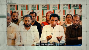 What happens when four political giants unite, only to be torn apart by a "secret" group? From leaked tapes in closed-door meetings to the mysterious G8, we are pulling back the curtain on the internal war within the MQM. Why did the merger fail? Who is really controlling the funds? And is the shadow of London returning to Karachi? Reporter: Abbas Naqvi | Express Tribune