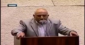 12K views · 742 reactions | Watch: Jewish forbade the Adhaan to be called inside occupied Palestine, as a result of this the MP Abu Arar called for Adhaan inside the parliament building( kensset ) which caused the Zionists to scream, shout and flee from the building (upon hearing the adhaan). Exactly like as mention by the Prophet Pbuh , Satan flees upon hearing the adhaan ..... | Channel Islam International | Facebook