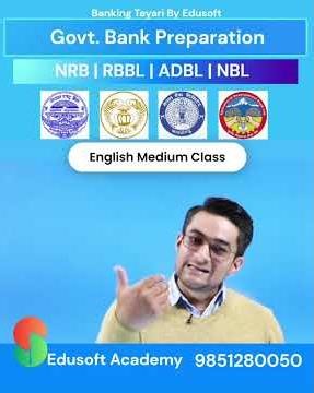 NRB Asst 2nd New class for 2082Vacancy announced for FY 2082-83