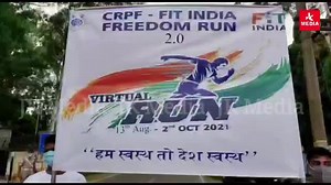 9.6K views · 268 reactions | Central Reserve Police Force (CRPF) organised a run/walk event at Headquarter #Hiranagar under Fit India Freedom Run. | JK MEDIA | Facebook