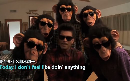 Bruno Mars - The Lazy Song