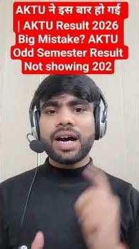 AKTU Result 2026 Big Mistake 😱 | Odd Sem Result Not Showing | Roll Number Invalid Problem Fix