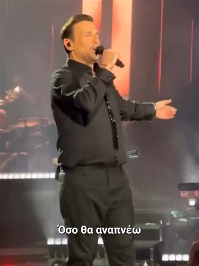 Όσο Θα Αναπνέω ~ Νίκος Βέρτης📍YTON - The Music Show #osothaanapneo #nikosvertis #ytonthemusicshow #mpouzoukia #livemusic