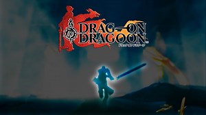 【ドラッグオンドラグーン】全ED制覇・世界観解説 #17【ゆっくり実況】