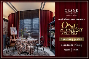 77K views · 55 reactions | #โอกาสสุดท้ายก่อนหมด!! คฤหาสน์รุ่นขายดี...