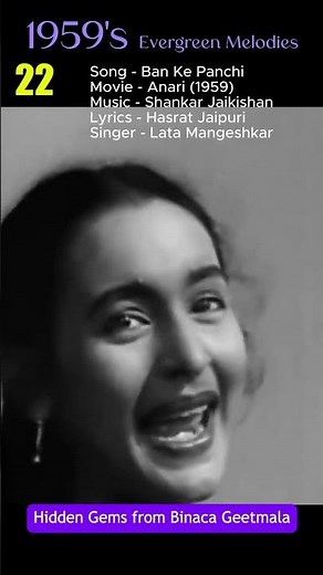 Discover the HIDDEN Hindi Songs of 1959 That Still ROCK Today!
