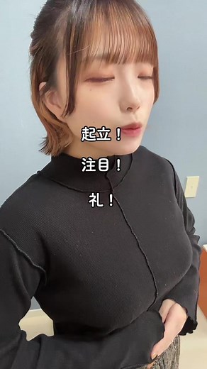宮城県方言と可愛い訛り