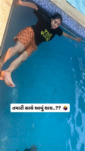 Resin Artist | Pinal Vaghani on Instagram: "Solution છે તમારી પાસે..? 😅 Customise available any size and design Follow for more interesting resin ideas @fusion_art__gallery #viral #reels #viralreels #reelsinstagram #reelsinsta #reel #explore"