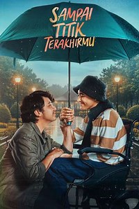 Until The Last of You - Movie