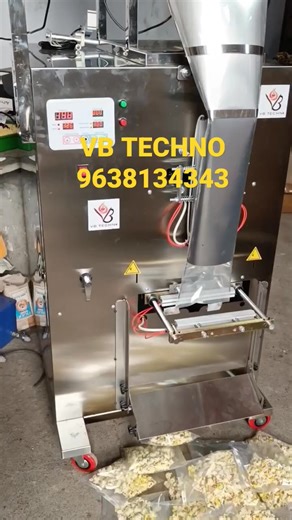 Popcorn Packing Machine (2) #fyp #reelsfb #reelsviral #reelsvideo #facebookreels #FacebookReelsContest #reels #reelsfb #reels2024 #shorts | Elizabeth J. Romero