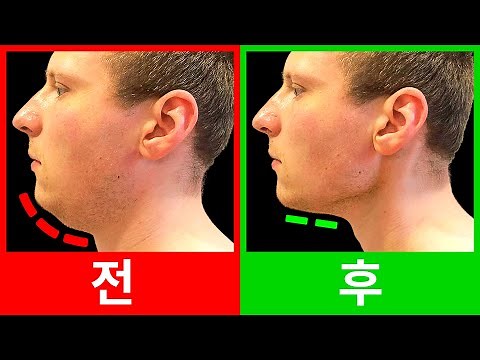 남자의 강하고 뚜렷한 턱 선을 위한 5분 운동