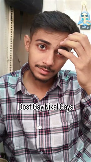 Dost Ki Mummy 😭😭 #freindship #crush #dostkimummy #foryou