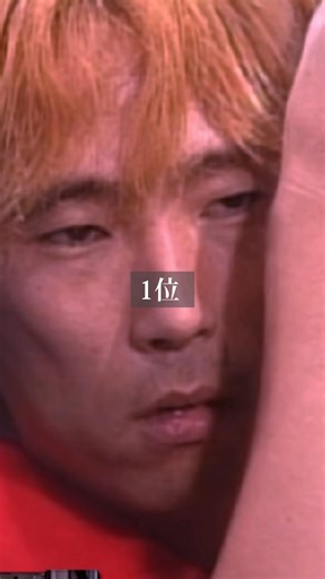 SASUKE2回時点最強ランキング #sasuke #サスケ #完全制覇 #ninjawarrior #ランキング #最強ランキング #ランキング #shorts