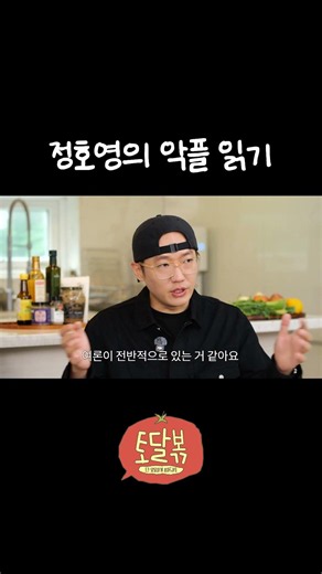 재평가 중인 카카오맵 후기