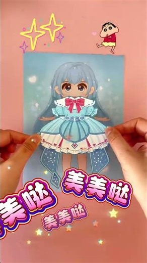 DIY Handmade Fashion Princess Transformation