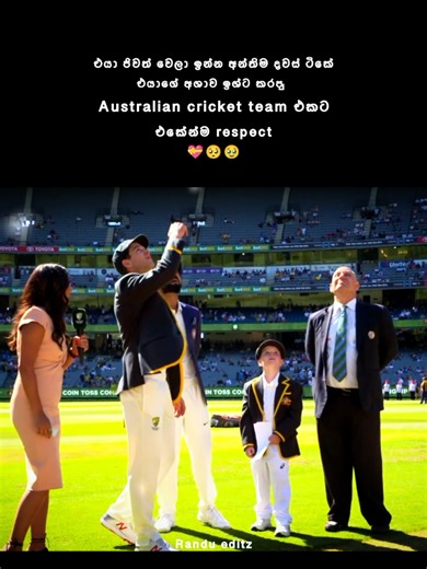 Archie Schiller Funeral Highlights